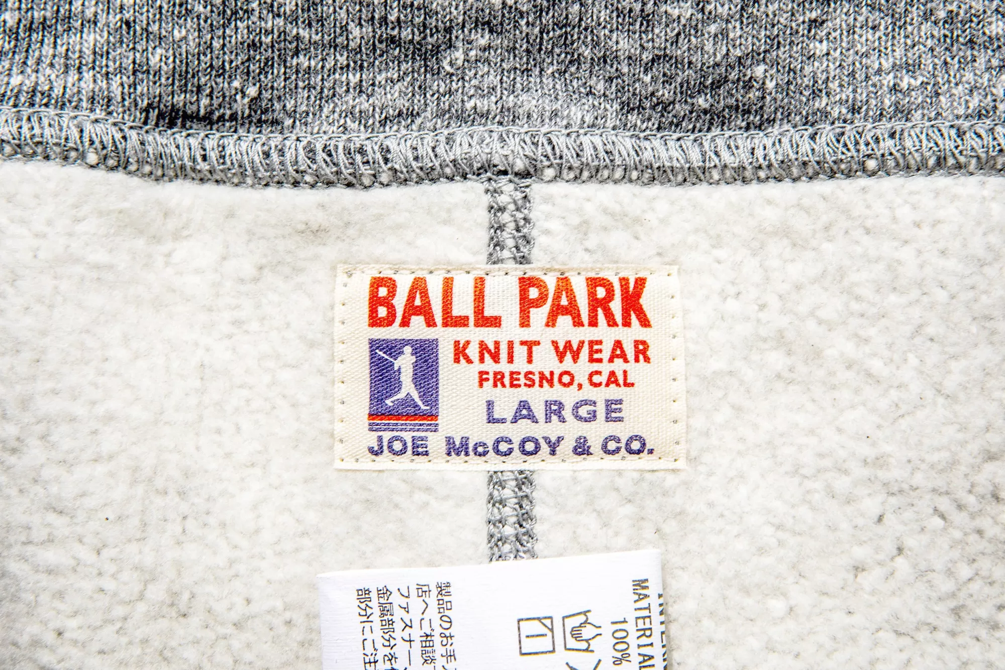 The Real McCoy's Sweatpants^Ball Park Sweatpants 021 Medium Grey